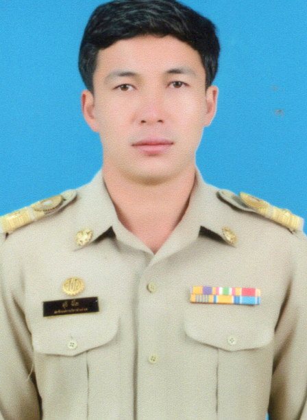 ไม่พบรูป