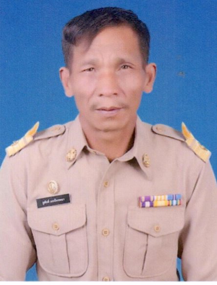 ไม่พบรูป